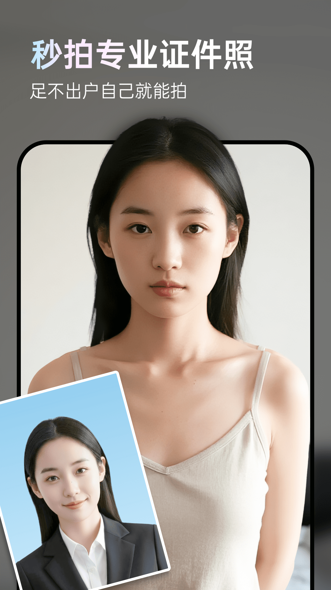 ͼ����app�ٷ���v5.11.0 ���°�