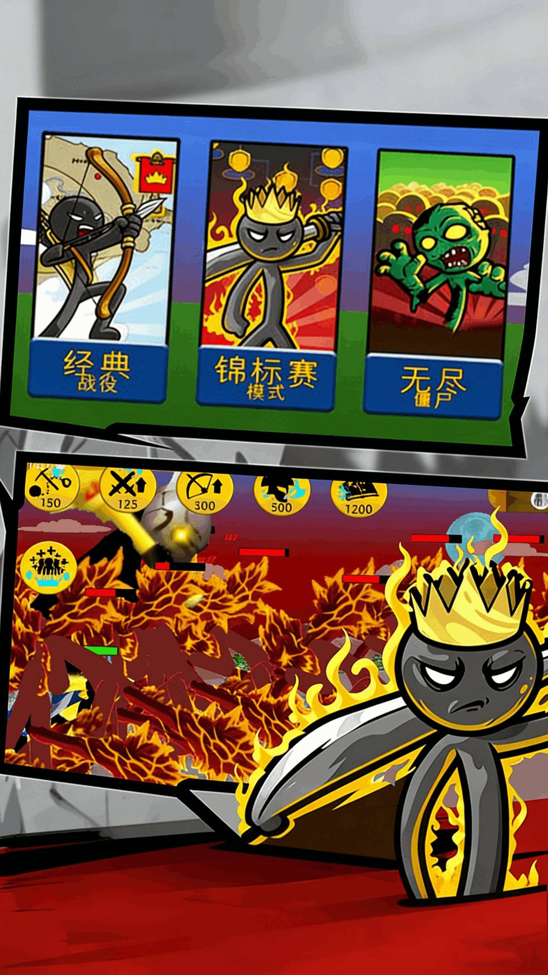 �����ս��������Ѱ�v3.1.0 ��׿��