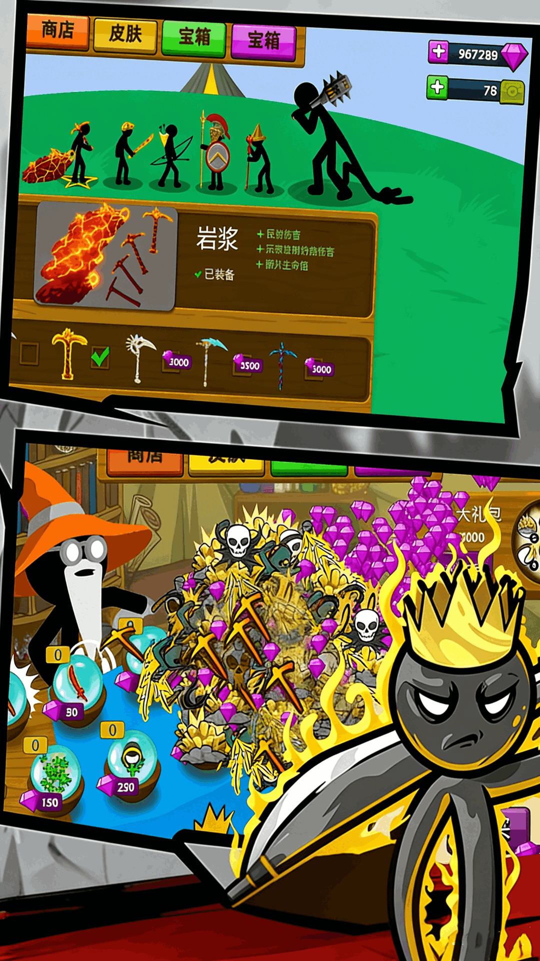 �����ս��������Ѱ�v3.1.0 ��׿��