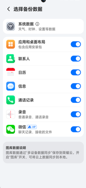 ��ҫ���ݹٷ���appv17.0.0.104 ���°�