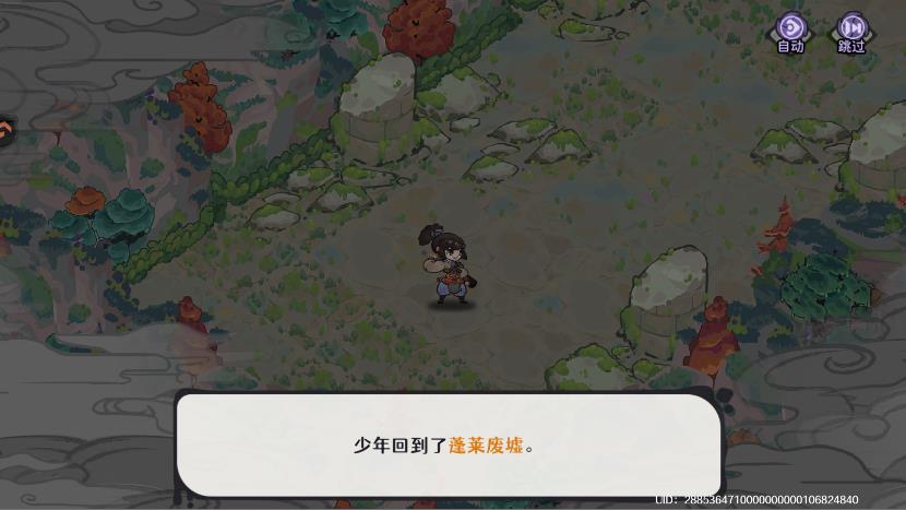 �Ž�2����������Ϸ���°�v1.0.1 ��׿��