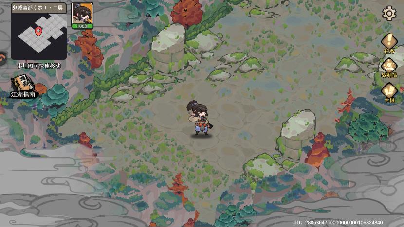 �Ž�2����������Ϸ���°�v1.0.1 ��׿��