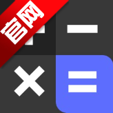 ������ܼ�����APP�ٷ���v3.0.0 ���°�