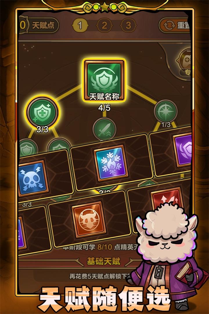 ���������������°�v1.4.0 ��׿��