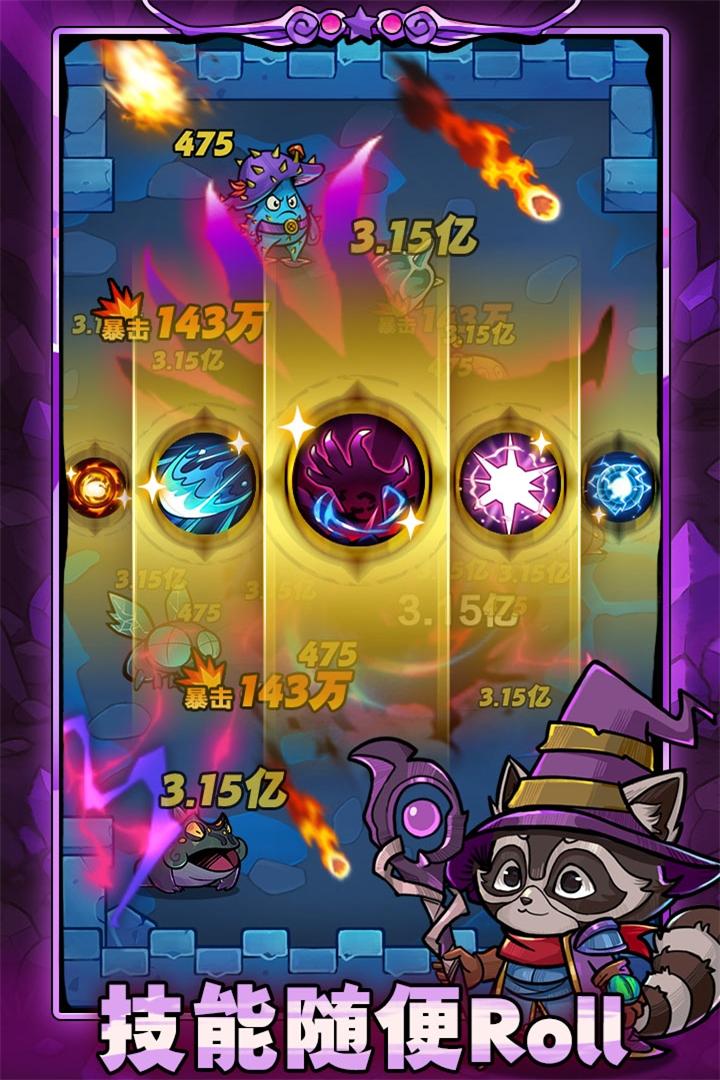 ���������������°�v1.4.0 ��׿��