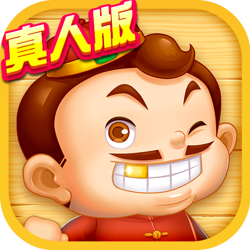 ���춷�������˰��°�v5.60.637 ��׿��