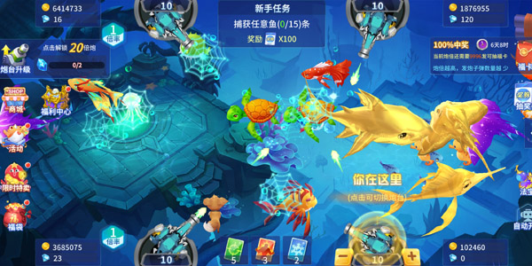 ������սС��������v122.7.288 ���°�