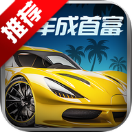 �ϳ����׸��ٷ�����v1.1.0 ���°�