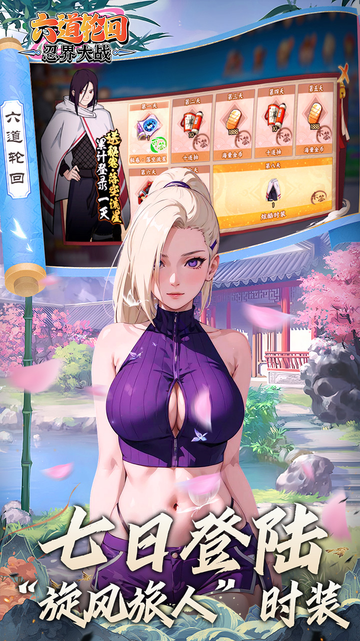 �����ֻ�0.05�������ǽ���v3.3210.2 ��׿��