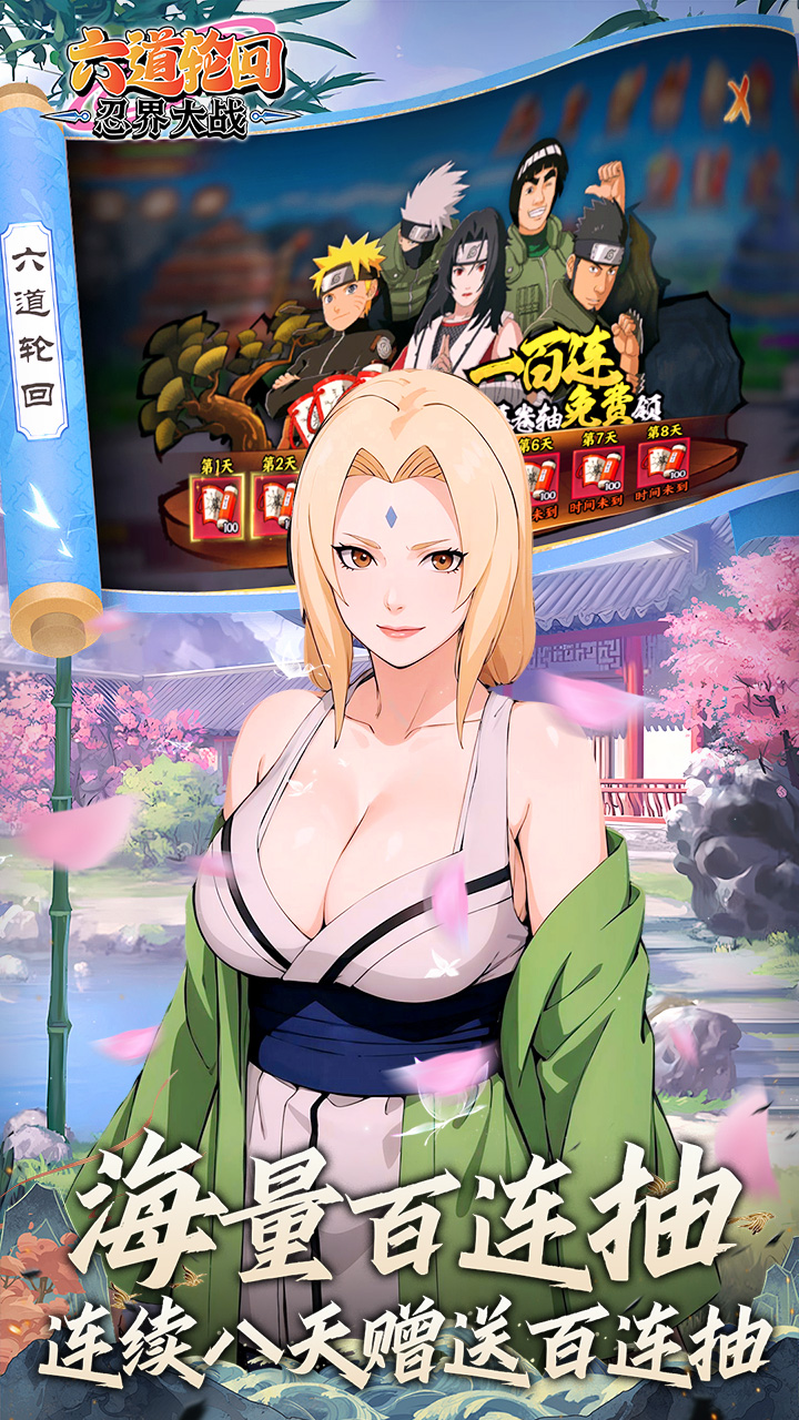 �����ֻ�0.05�������ǽ���v3.3210.2 ��׿��