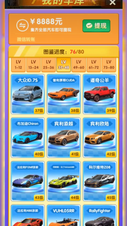 �ϳ����׸��ٷ�����v1.1.0 ���°�