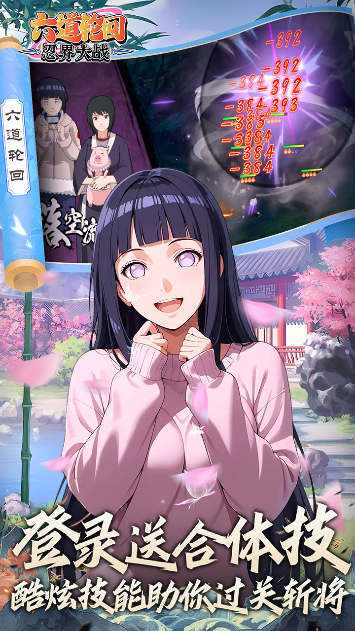 �����ֻ�0.05�������ǽ���v3.3210.2 ��׿��