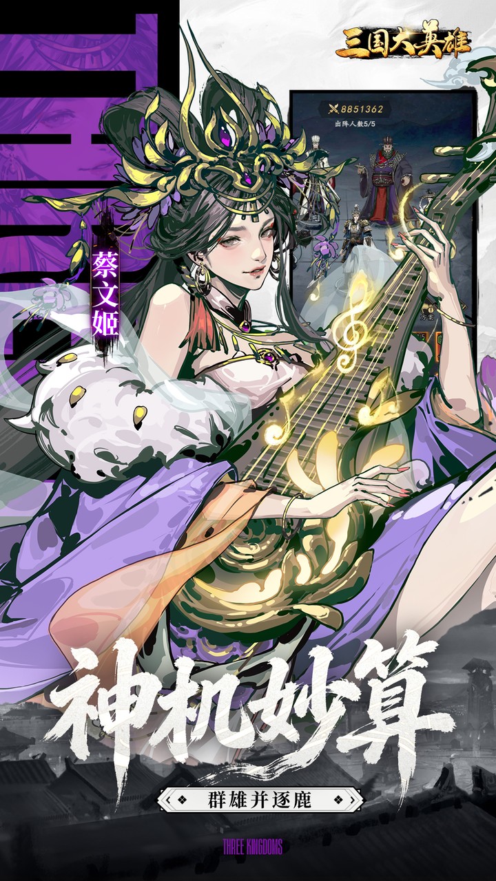 ������Ӣ��0.05��ǧ������v1.0.0 ���°�