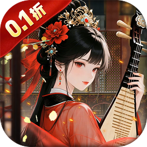 ��������0.1���ƽ�֯��v1.0.3 ��׿��