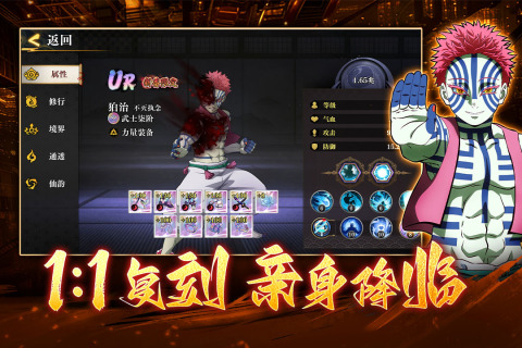 ���֮·�������°�v4.0 ��׿��