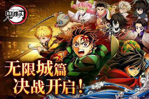 ���֮·�������°�v4.0 ��׿��