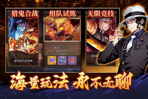 ���֮·�������°�v4.0 ��׿��