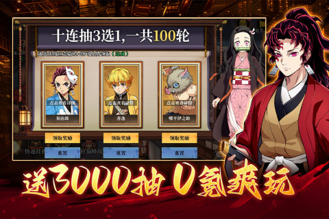 ���֮·�������°�v4.0 ��׿��