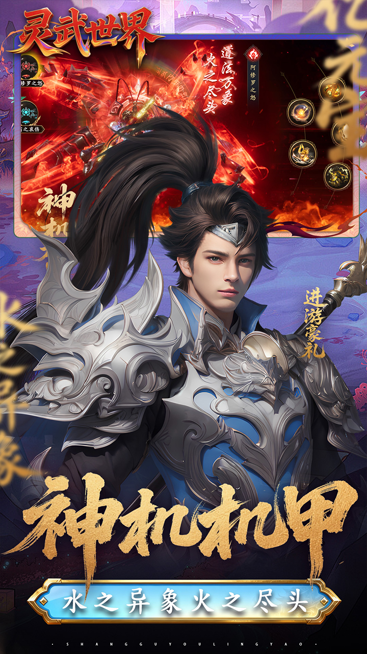 ��������0.1��ת�η�����v1.2 ��׿��