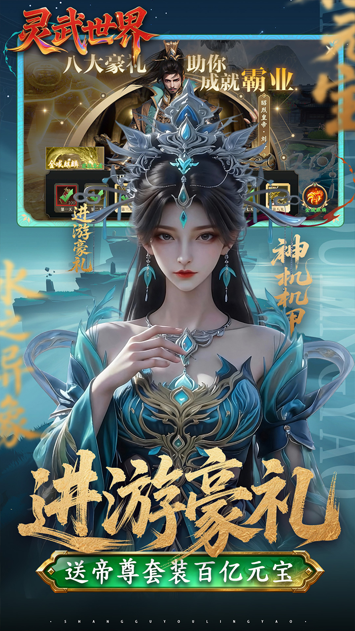 ��������0.1��ת�η�����v1.2 ��׿��