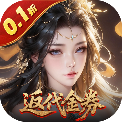 ��������0.1��ת�η�����v1.2 ��׿��