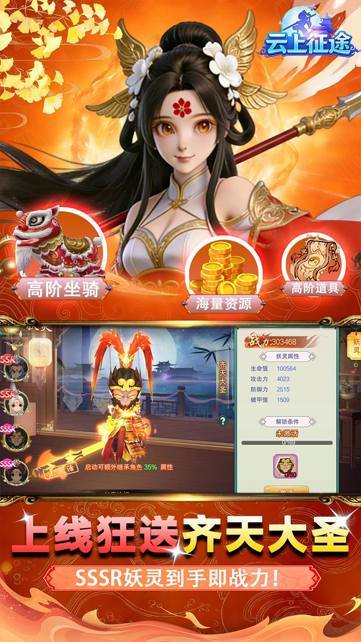 ������;0.1�����ħv1.0.0.1 ��׿��