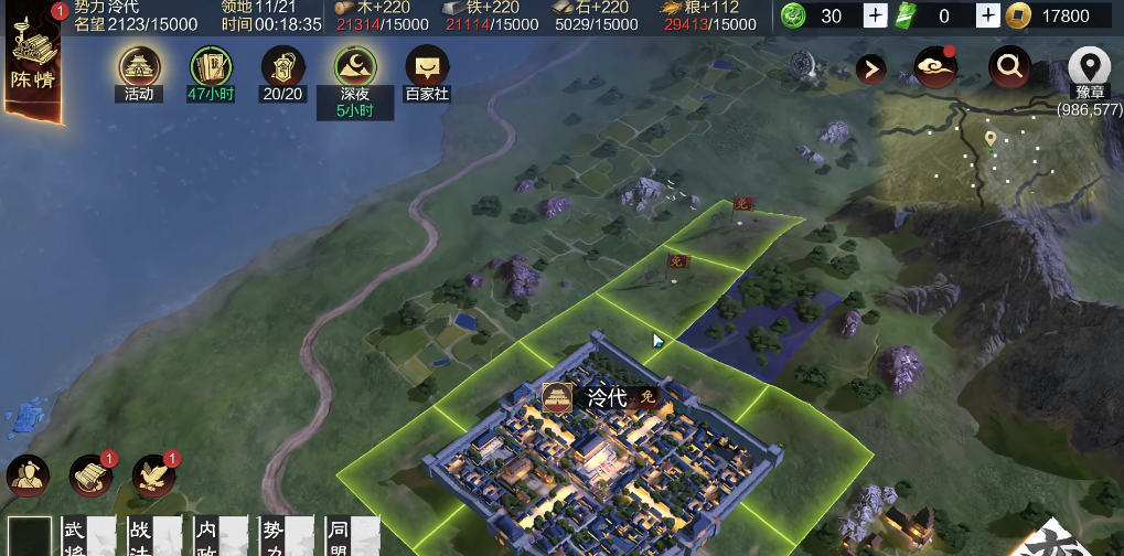 ����֮���������°�v8.2.9 ��׿��