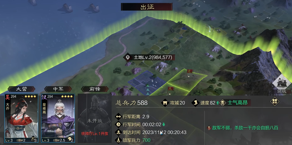 ����֮���������°�v8.2.9 ��׿��