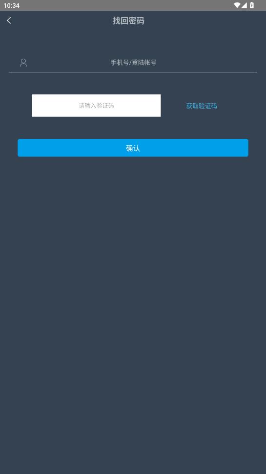 �ѷ���app���°�v5.3.7 ��׿��