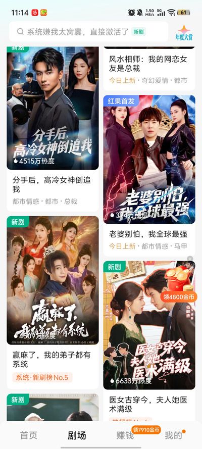 �����Խ�app�ٷ���v1.0.1 ��׿��