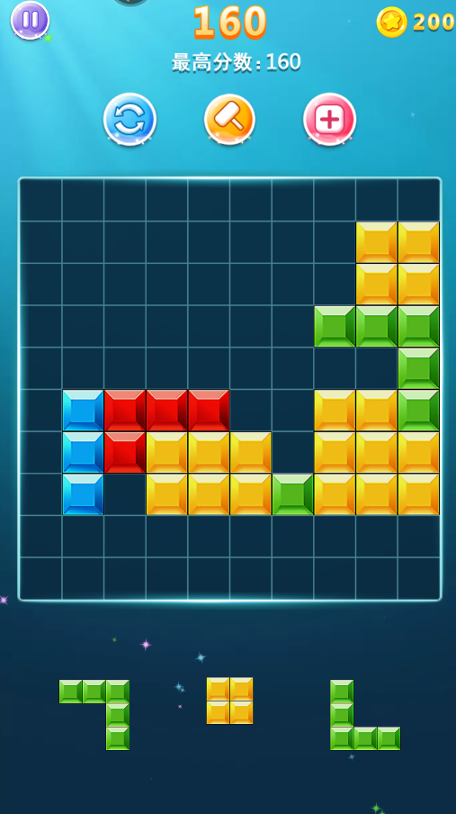 罗斯方块官方版v1.99 最新版