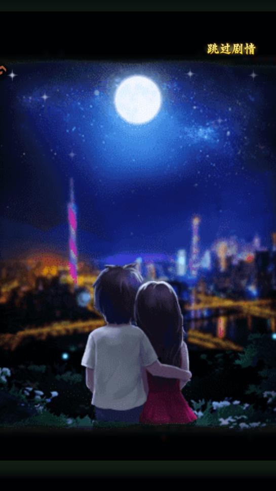 �Ʊ������������°�v1.0.0 ��׿��