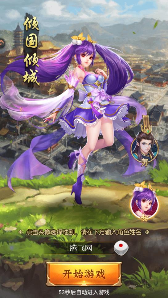 �Ʊ������������°�v1.0.0 ��׿��