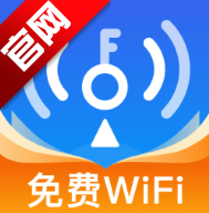 WiFi����Կ��APP�ٷ���v1.1.3 ���°�