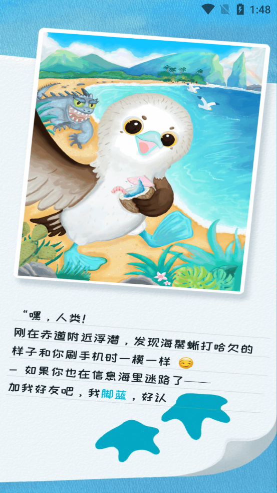 ֪��Reso���°汾v1.0.8 �ٷ���