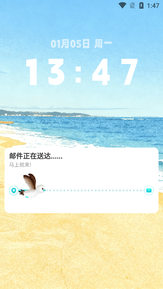֪��Reso���°汾v1.0.8 �ٷ���