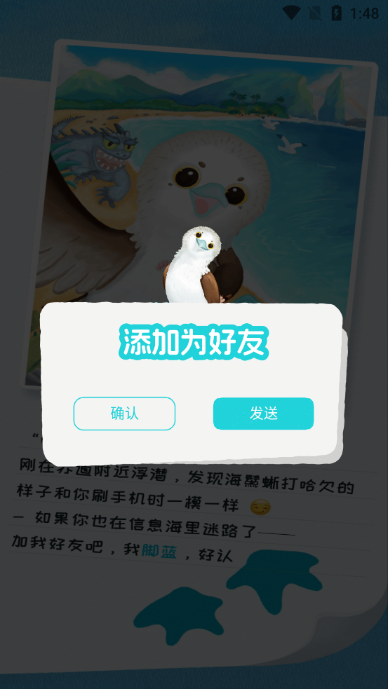 ֪��Reso���°汾v1.0.8 �ٷ���