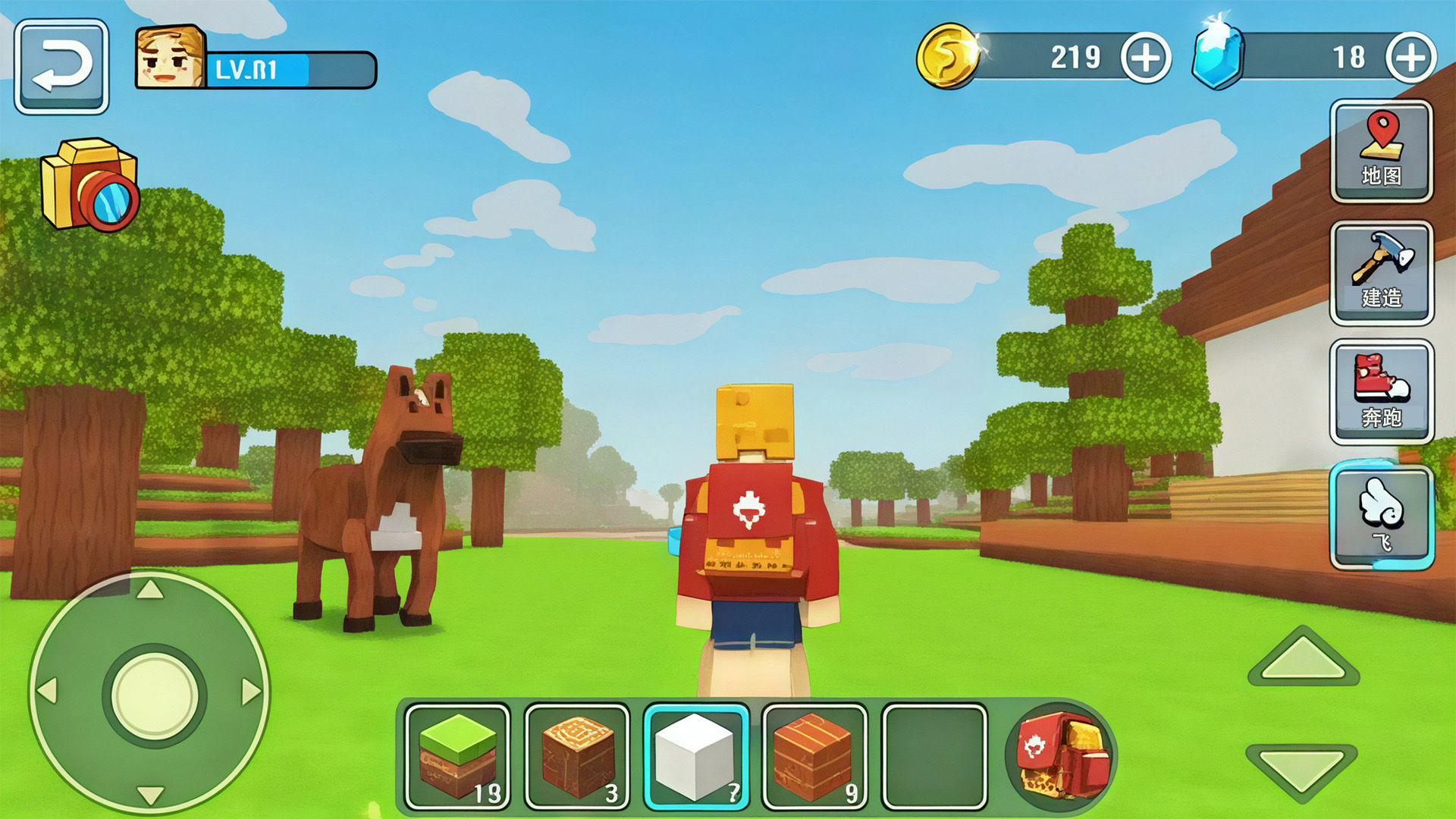 ���н���ʦС��Ϸ�ٷ���v1.7.7 ���°�