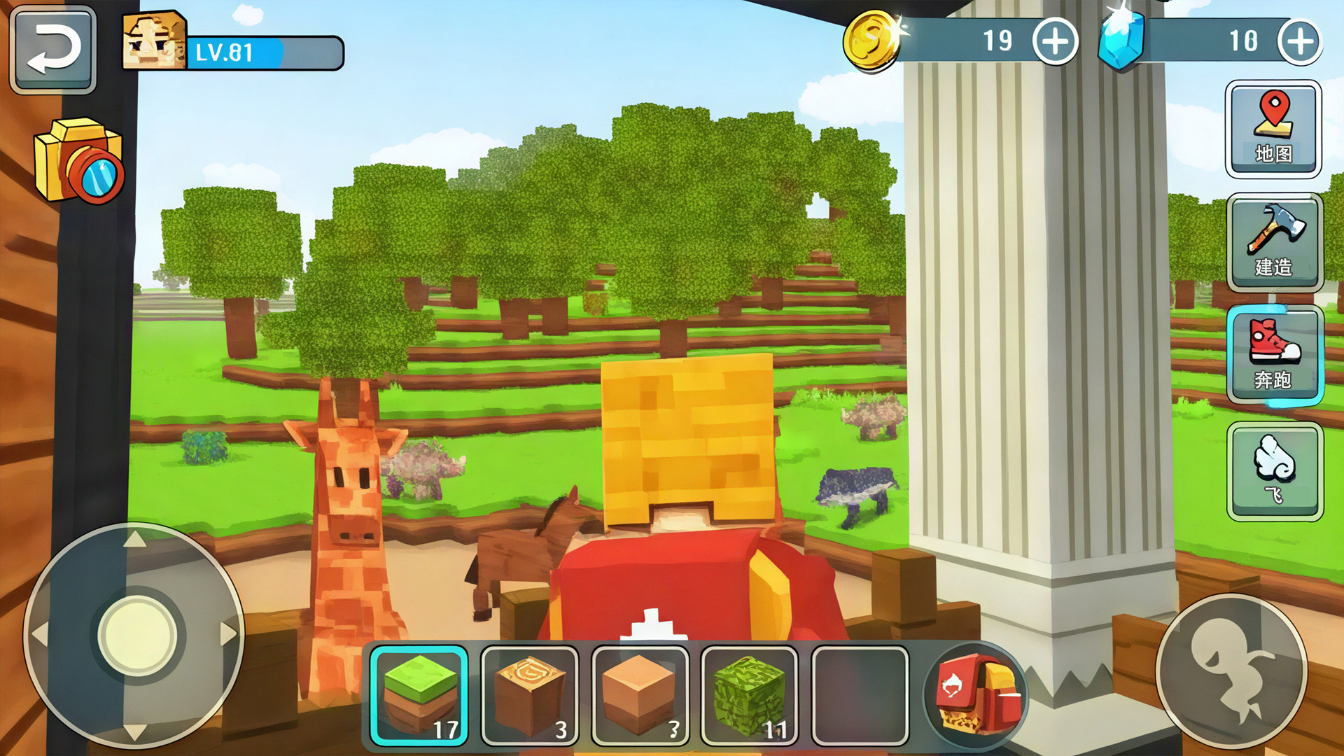 ���н���ʦС��Ϸ�ٷ���v1.7.7 ���°�