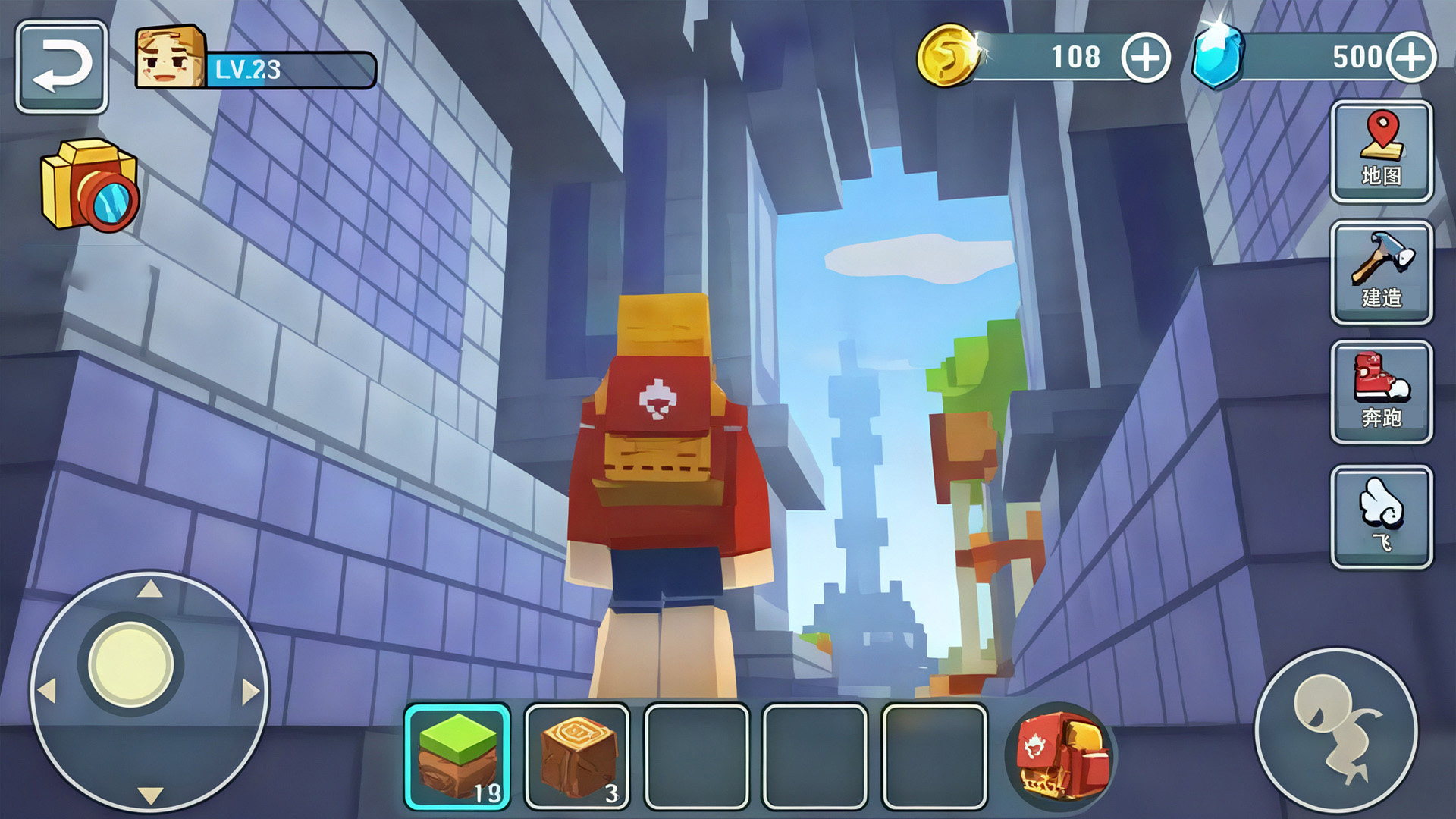 ���н���ʦС��Ϸ�ٷ���v1.7.7 ���°�