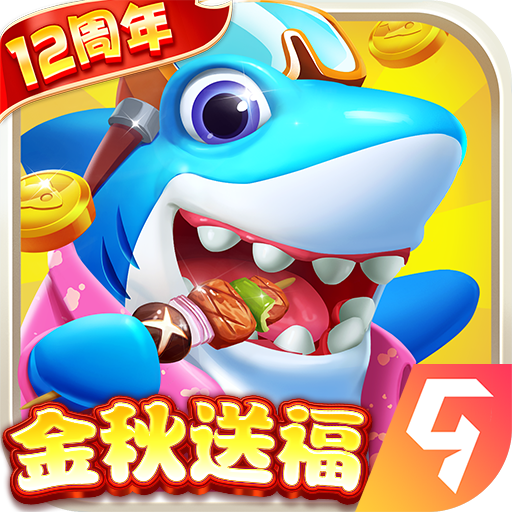 ָ�Ⲷ����ΰ�v10.3.46.4.0 ��׿��