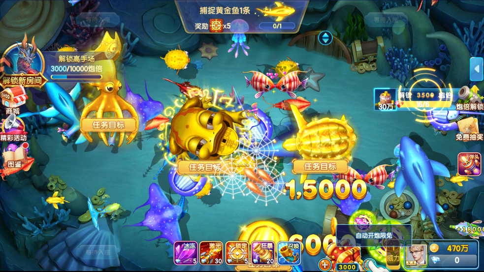 ָ�Ⲷ����ΰ�v10.3.46.4.0 ��׿��