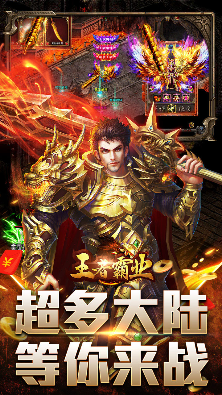 ���߰�ҵ�ɽ��߱�����v1.0.2 ���°�