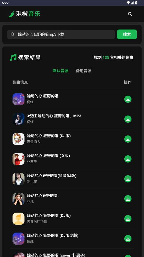 �ݽ�����-�����������v1.0 ��׿��