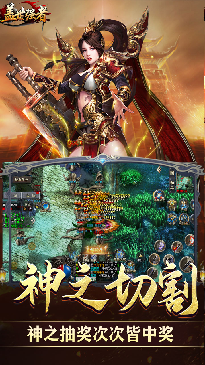 ����ǿ����֮������1000��v1.0.2 ���°�