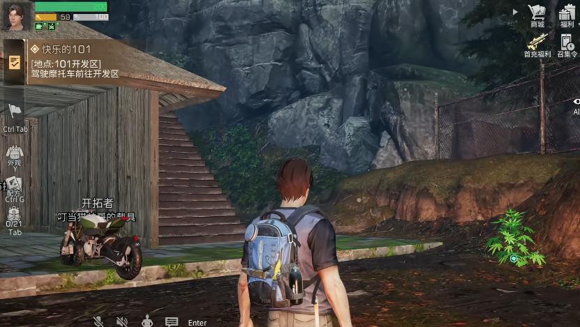 ����֮��Ϊ������v2.0.620 ���°�