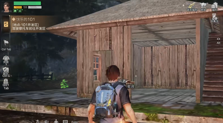 ����֮��Ϊ������v2.0.620 ���°�