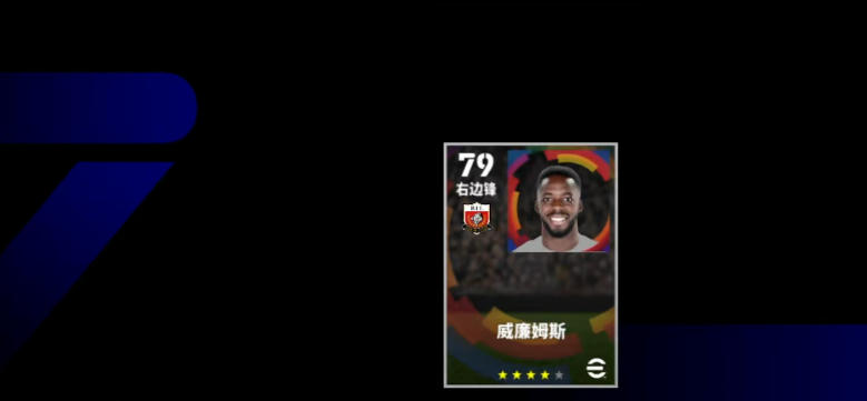 ʵ��������ΰ�v10.2.0 ���°�