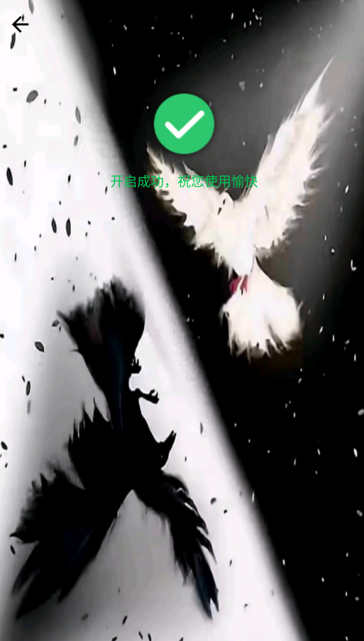 С������12.0�����app�ֻ���С������12.0������棩