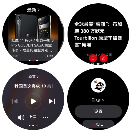 IT֮���ֱ���apk��װ��v9.20 ���°�